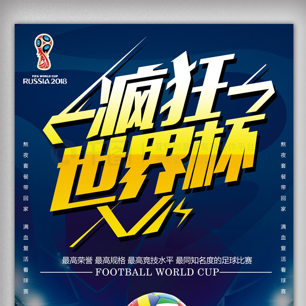 同时也积